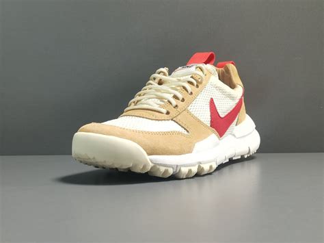 nikecraft mars yard shoe 2.0